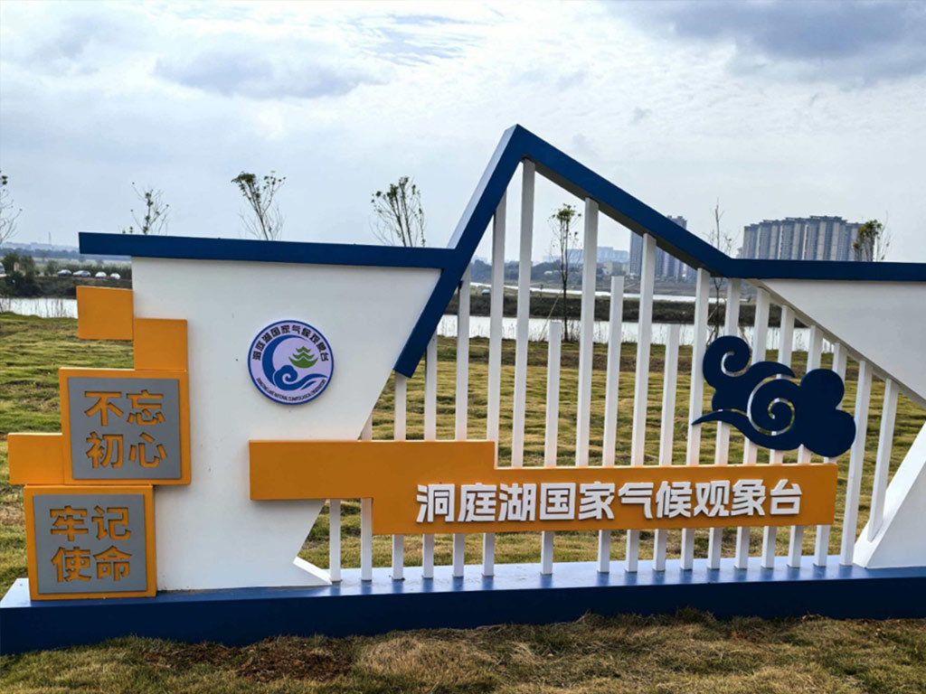 官網尺寸2.jpg 官網尺寸2.jpg